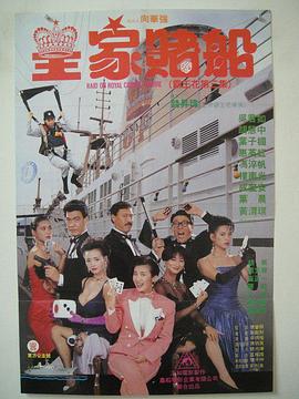 久久国内精品自在自线400部o